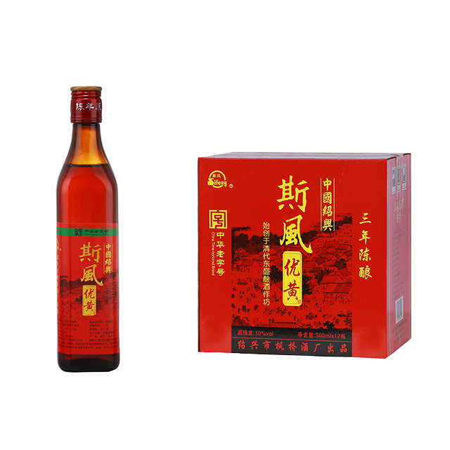 三年优黄