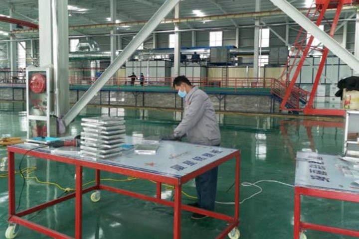 Factory equipment Factory equipment