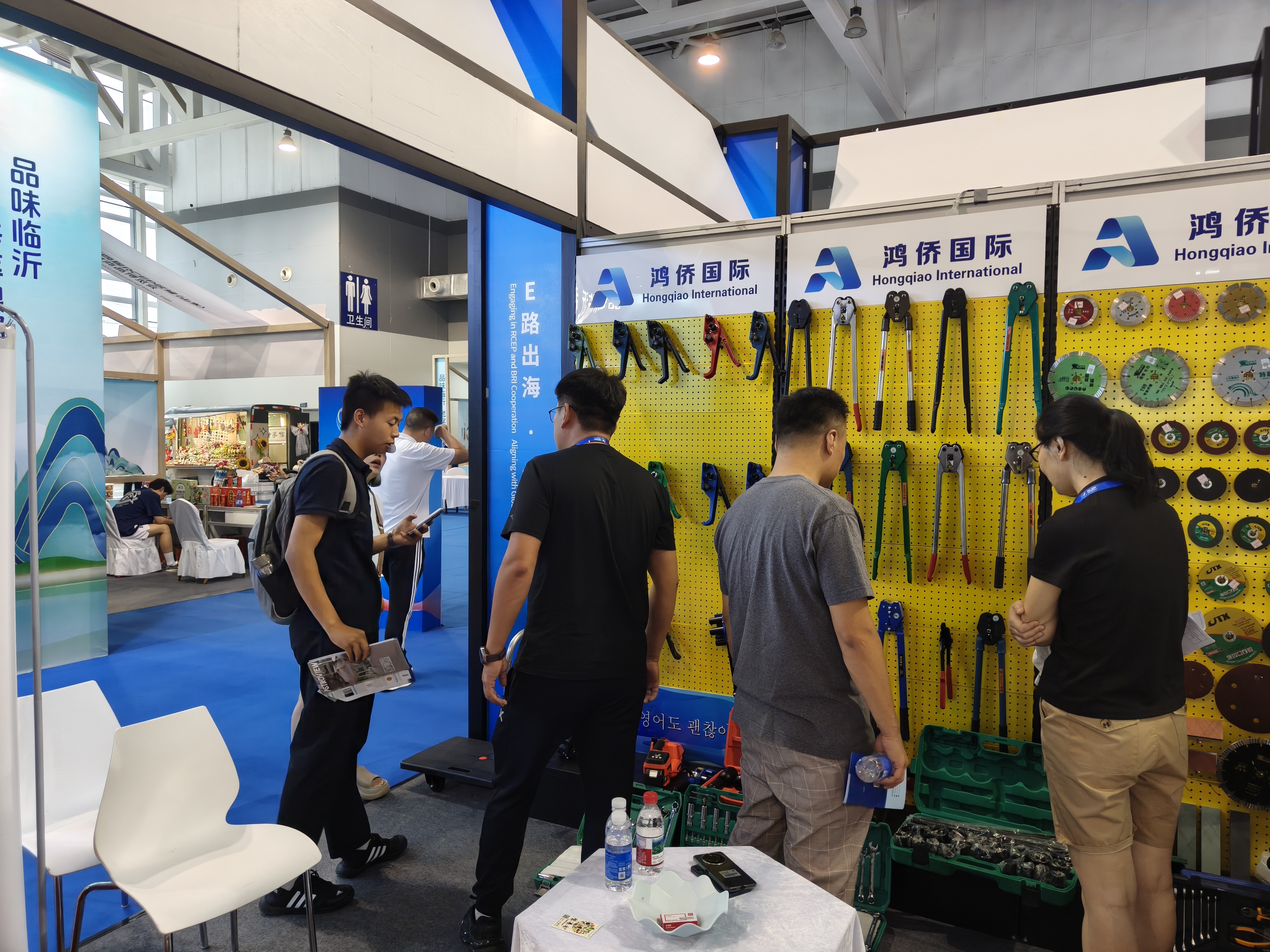 The 4th RCEP Region (Shandong) Import Commodities Expo