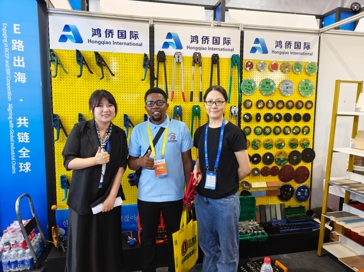 The 4th RCEP Region (Shandong) Import Commodities Expo