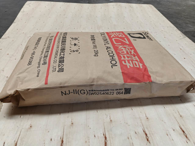 NJ-IIG-2488 Adhesive