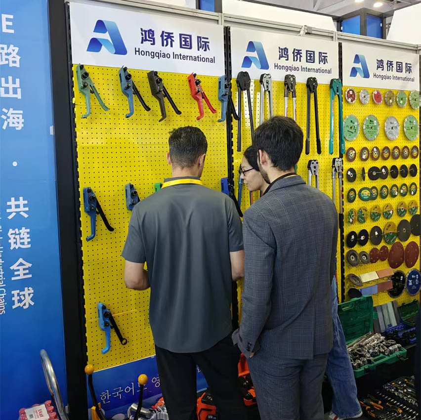 The 4th RCEP Region (Shandong) Import Commodities Expo