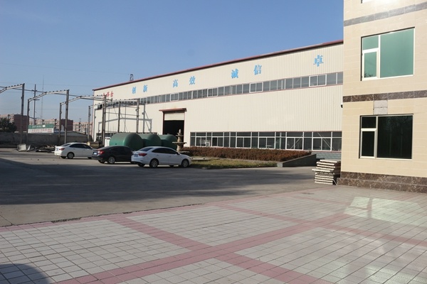 Factory appearance