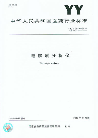 圖片名稱 圖片名稱