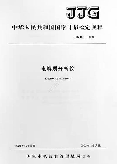圖片名稱 圖片名稱