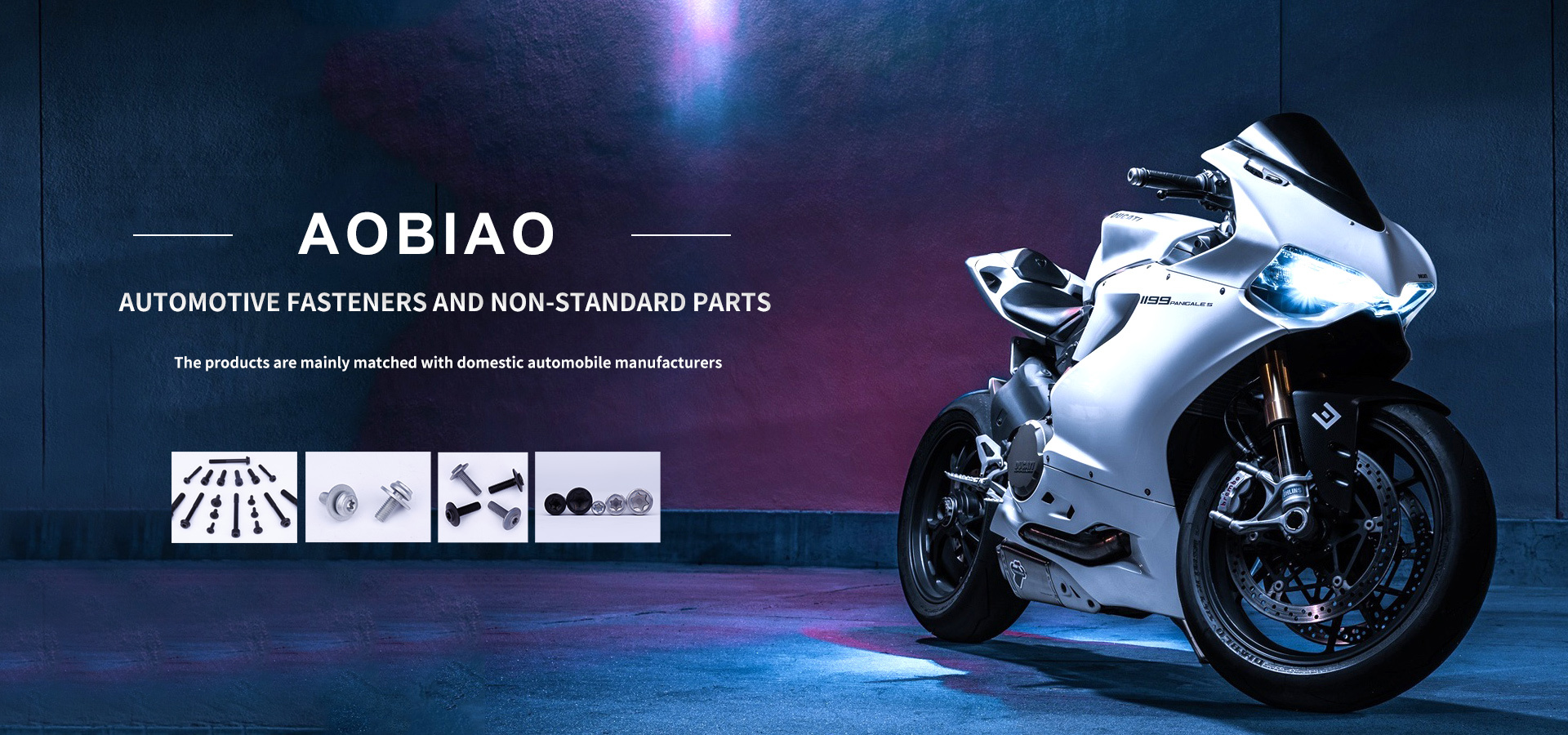 Zhejiang Aobo Vehicle Parts Co., Ltd.