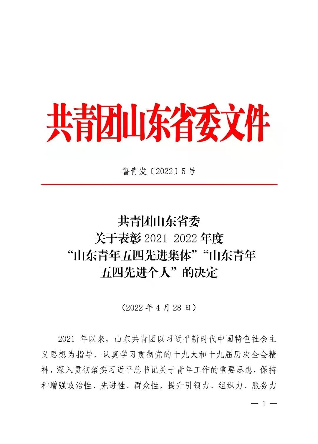 trang web cá cược v9bet