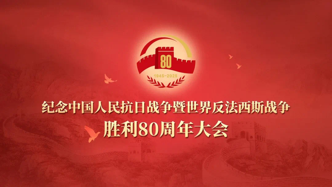 v9bet link