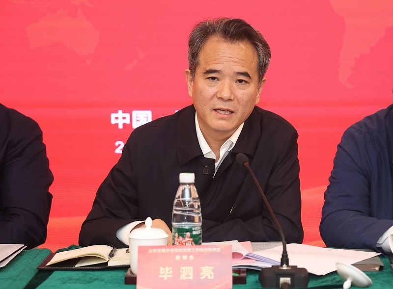 link vào v9bet