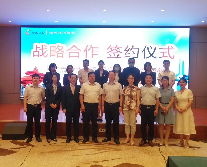 tải v9bet