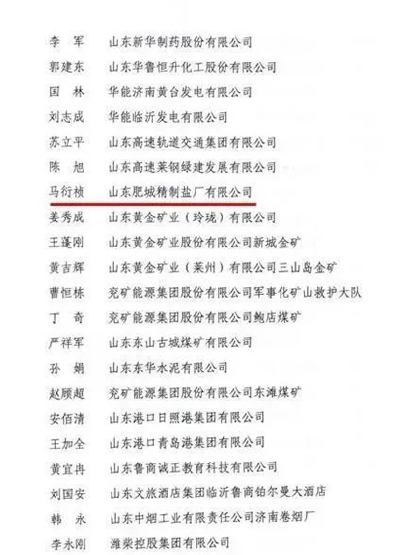 link v9bet