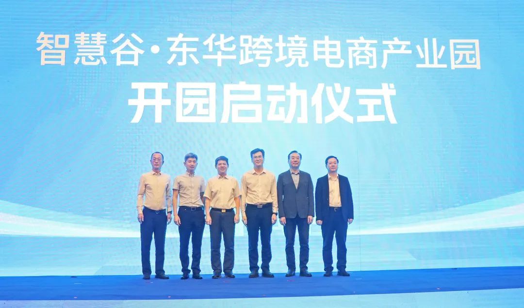 đăng nhập v9bet