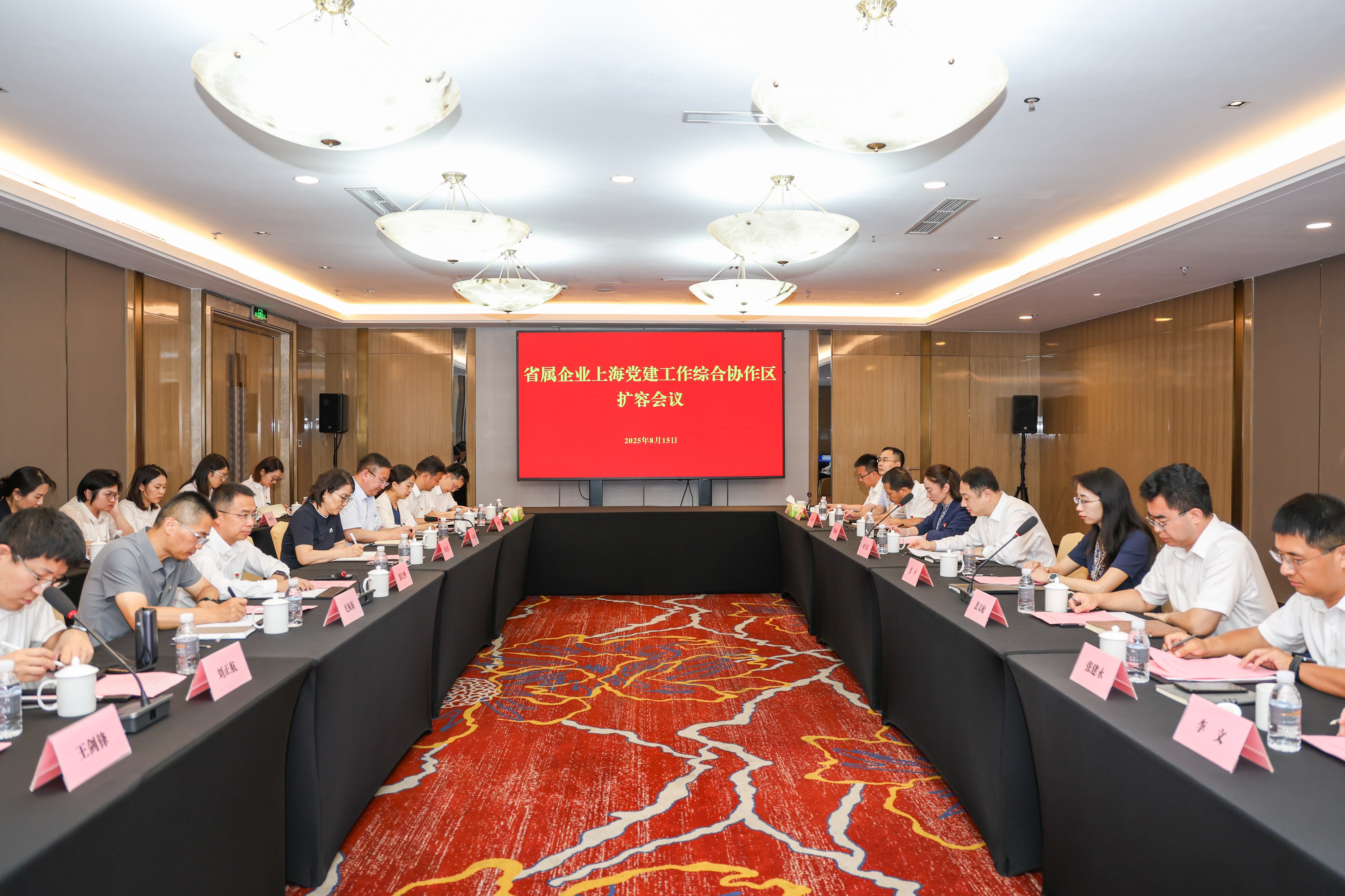 tải v9bet