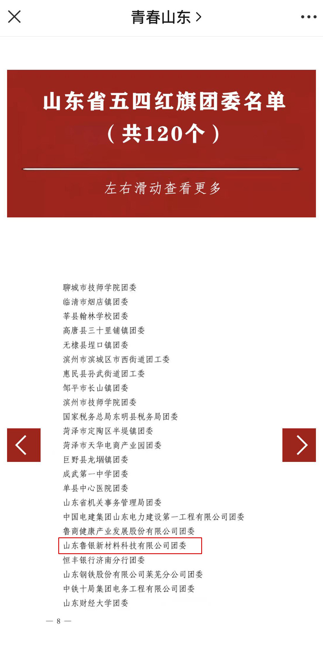 trang web cá cược v9bet