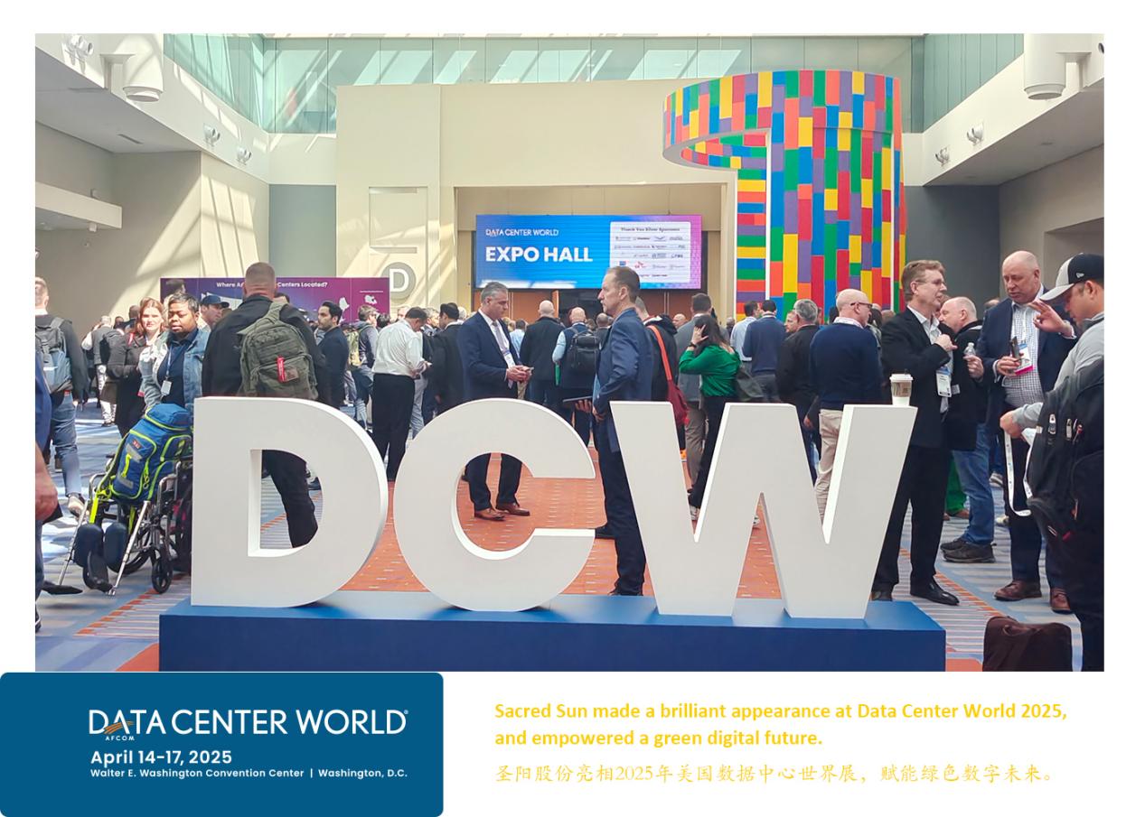 DCW 2025-new-1