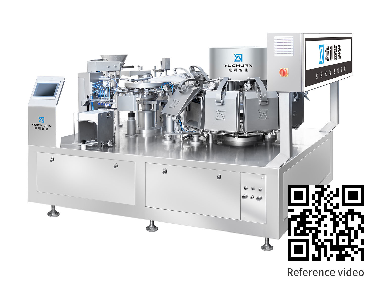 Bag-type vacuum packaging machine (YC8-10-1522)
