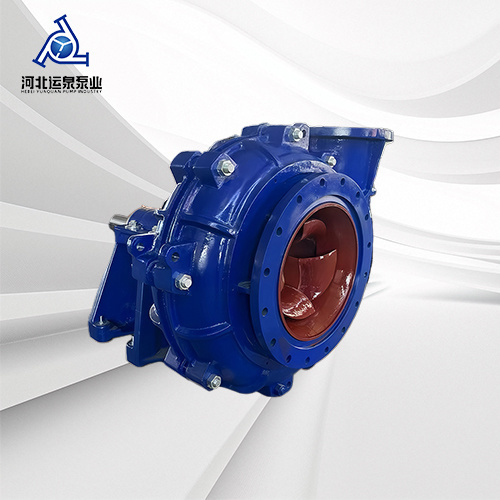 Horizontal gravel pump