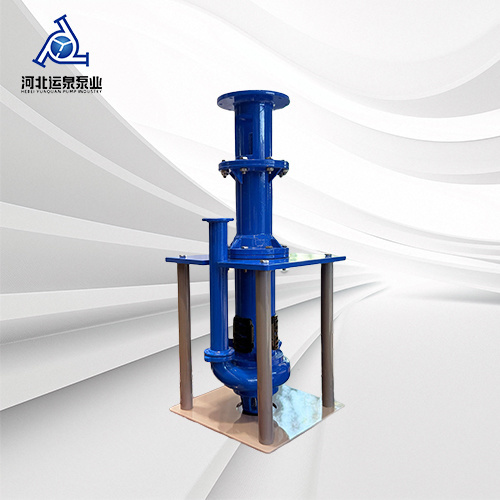 SP series vertical slurry pump