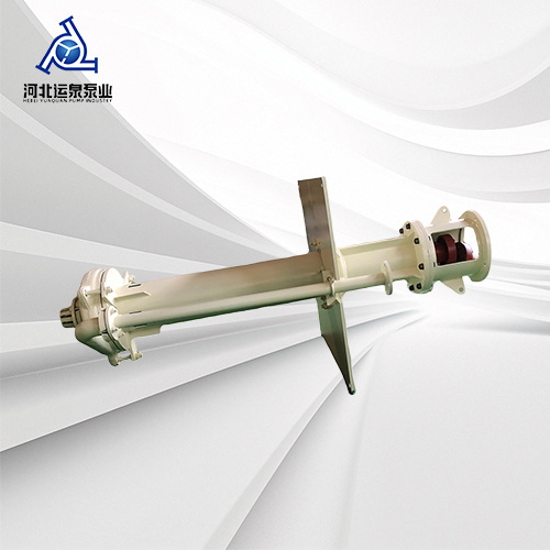 ZJL Series Vertical Slurry Pump