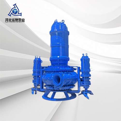 QSG Submersible gravel pump