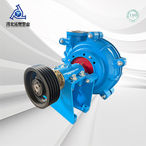 ZJ type slurry pump