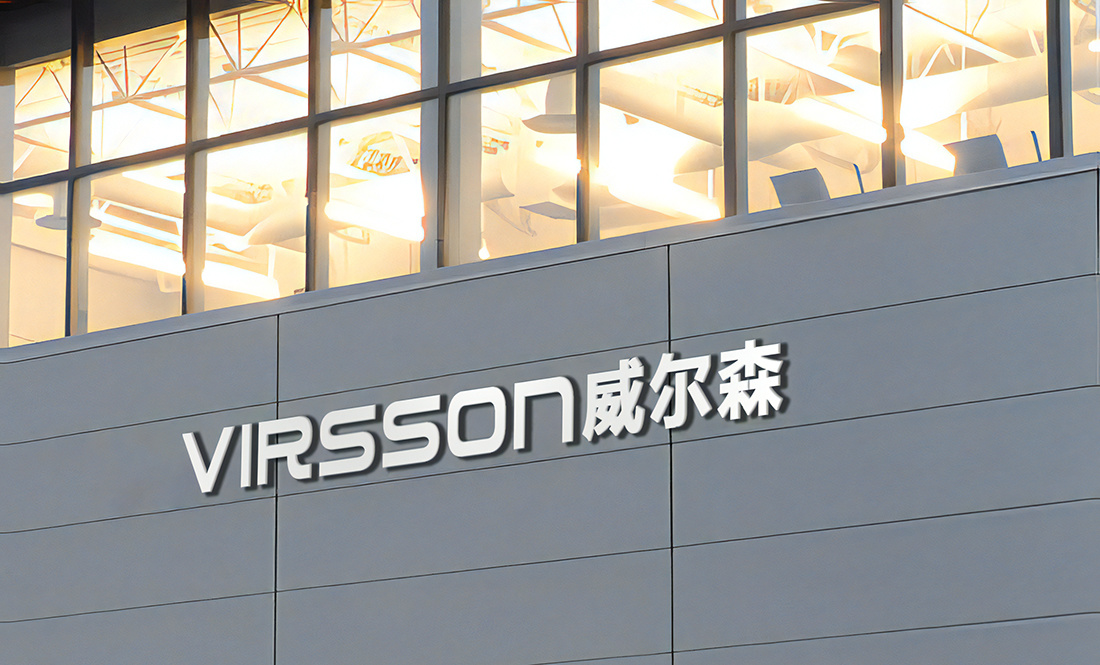 Foshan Virsson Furniture Co., Ltd