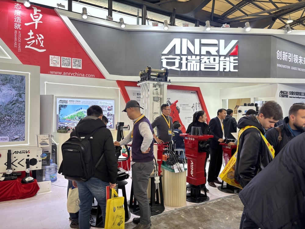 上海环博展