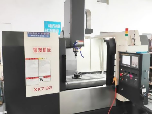 Production equipment Production equipment