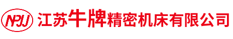 牛牌