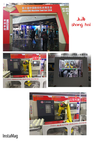 我公司参加第十届中国数控机床展圆满结束！！