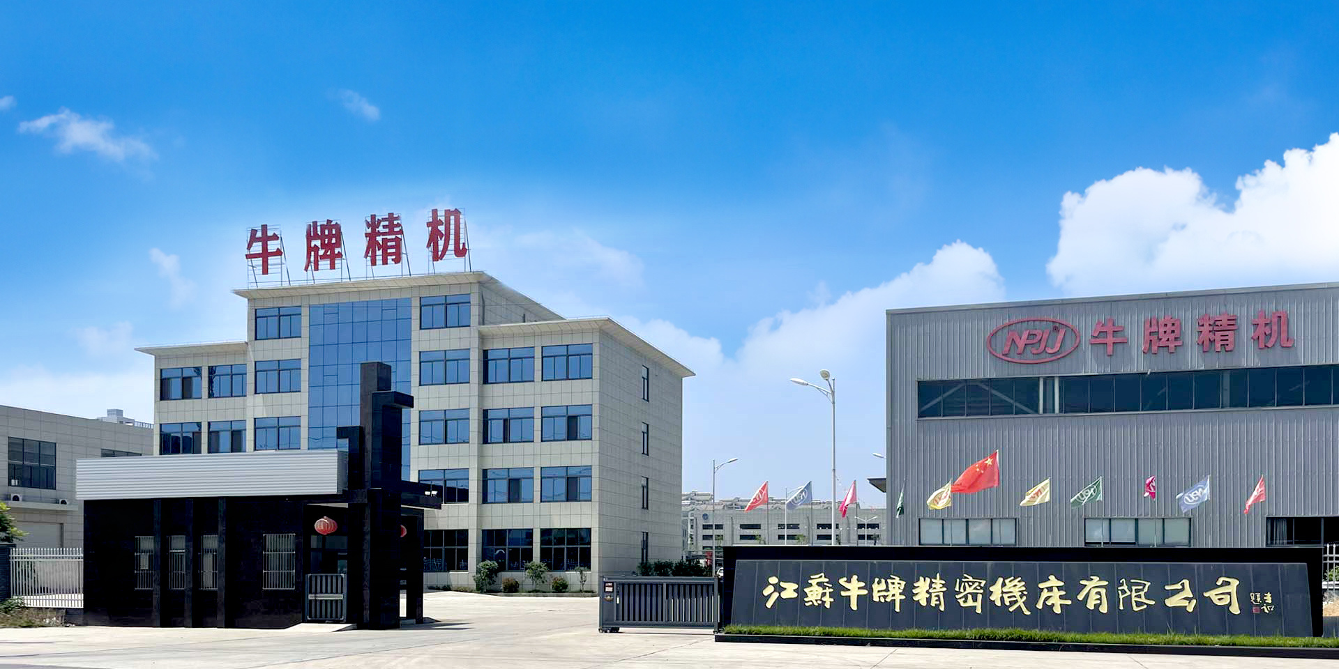 以车代磨 活塞专机