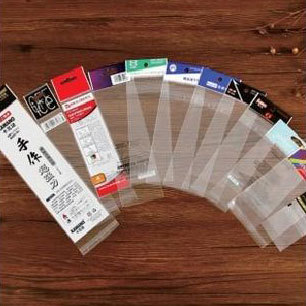 Product Case