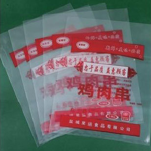 Product Case