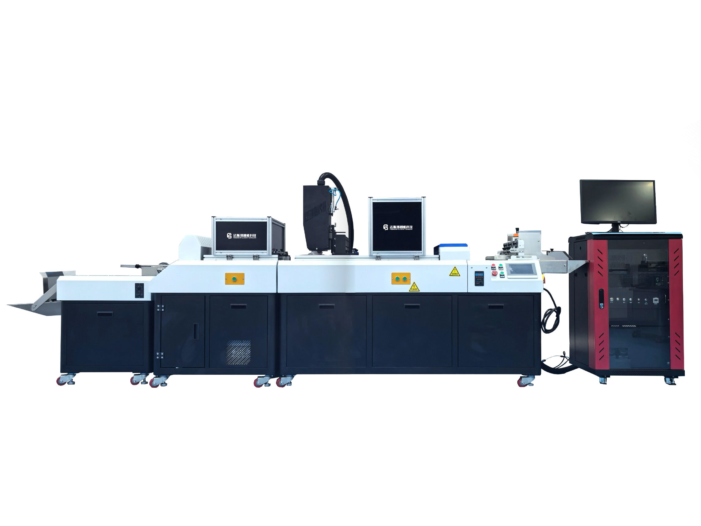 UV134 Label Inkjet Printer