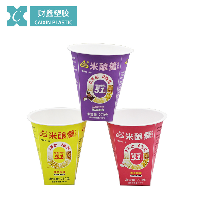 Understanding the Benefits of Quality IML Plastic Tubs in the Chemical Industry Understanding the Benefits of Quality IML Plastic Tubs in the Chemical Industry