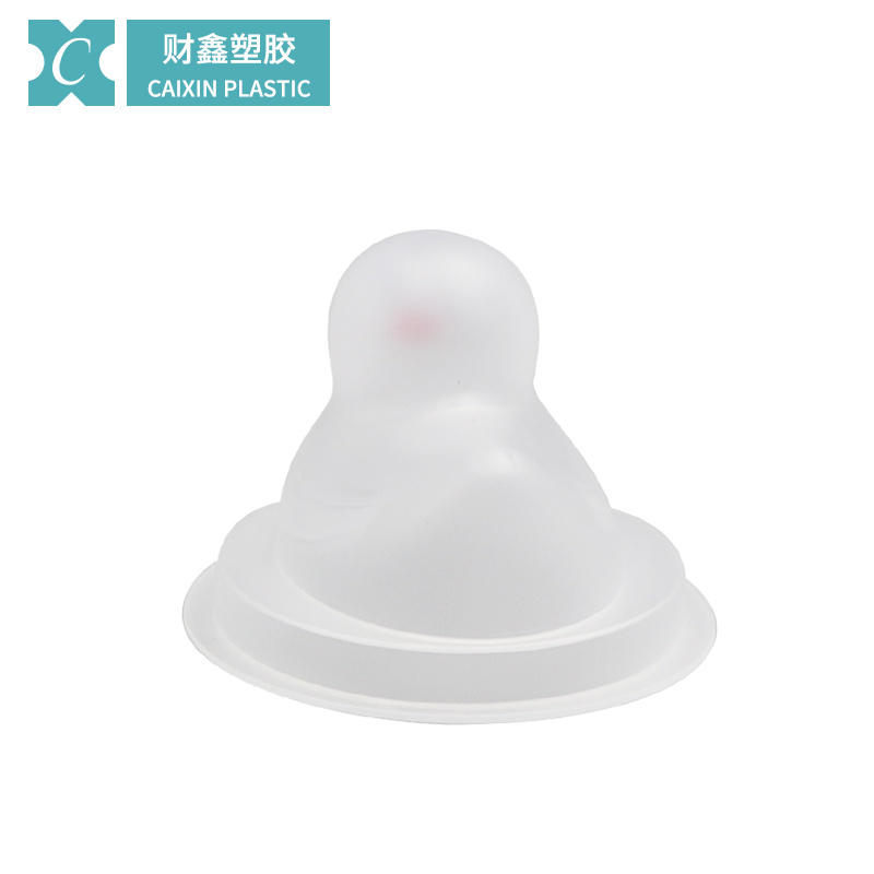 Caixin Plastic