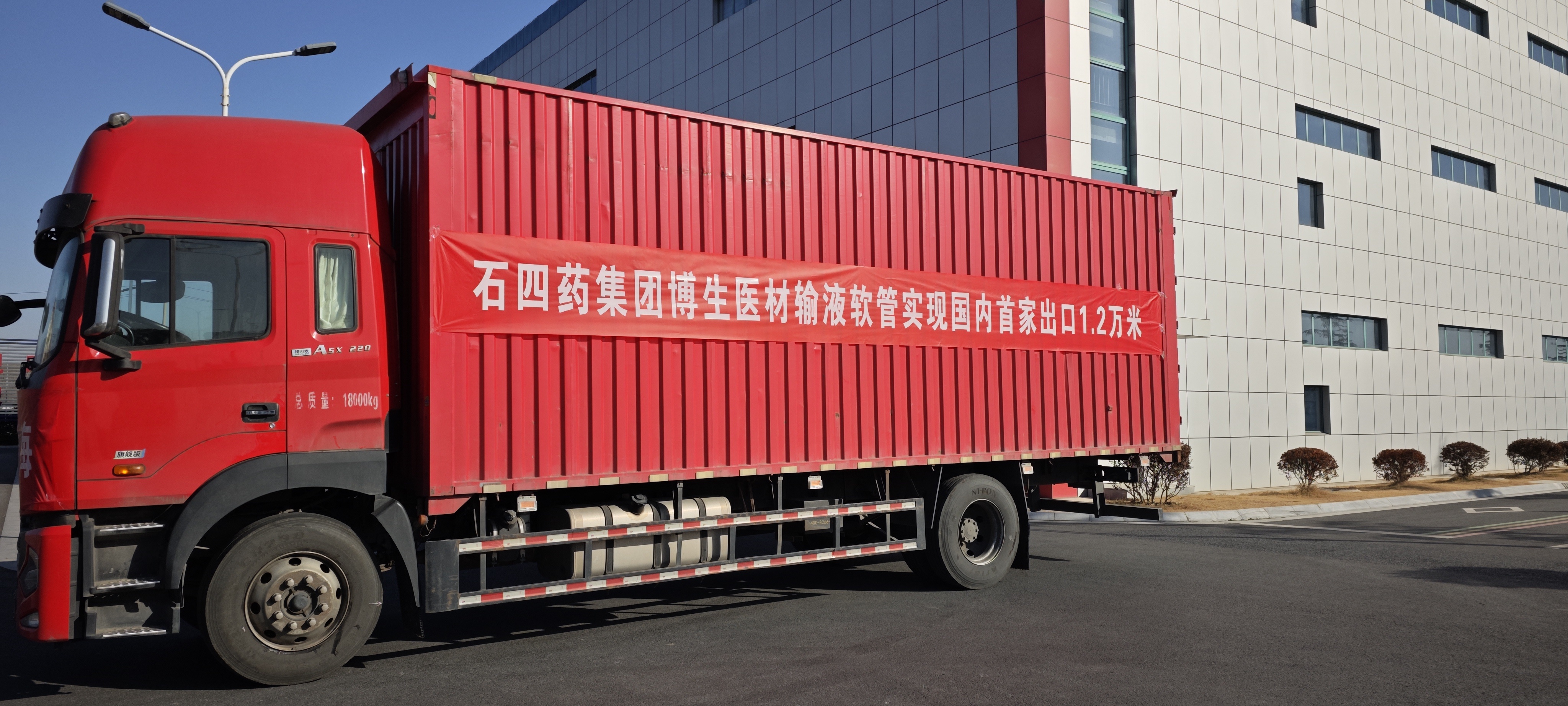 博生醫材揚帆出海，輸液軟管實現國內首家出口