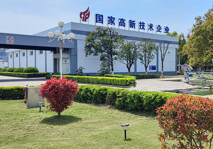 博生医材智能工厂入选江苏省先进级智能工厂名单 博生医材智能工厂入选江苏省先进级智能工厂名单