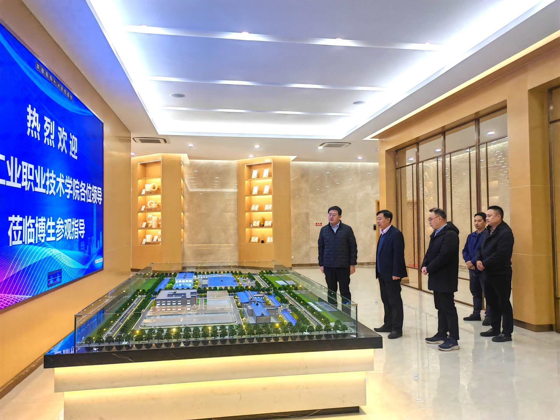 徐州工業(yè)職院走進(jìn)博生醫(yī)材開(kāi)展訪(fǎng)企拓崗活動(dòng) 徐州工業(yè)職院走進(jìn)博生醫(yī)材開(kāi)展訪(fǎng)企拓崗活動(dòng)