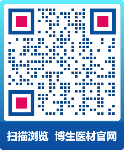 手机官网
