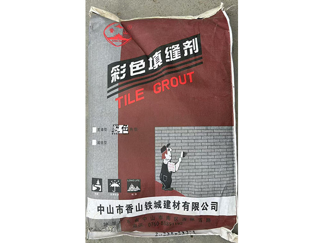 TH-K彩色填縫劑（寬縫型）