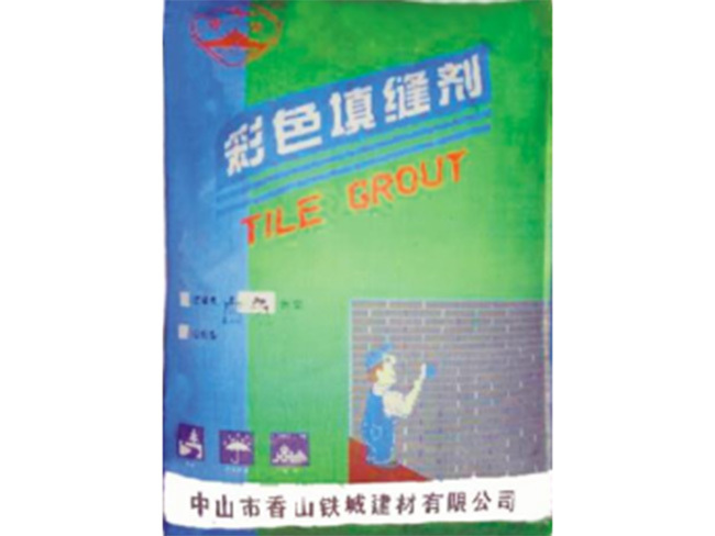 TH-K彩色填缝剂（宽缝型）