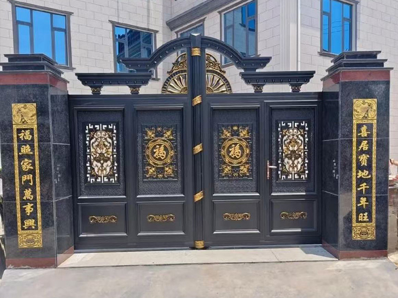 بوابة الفناء