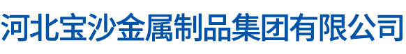 徽标