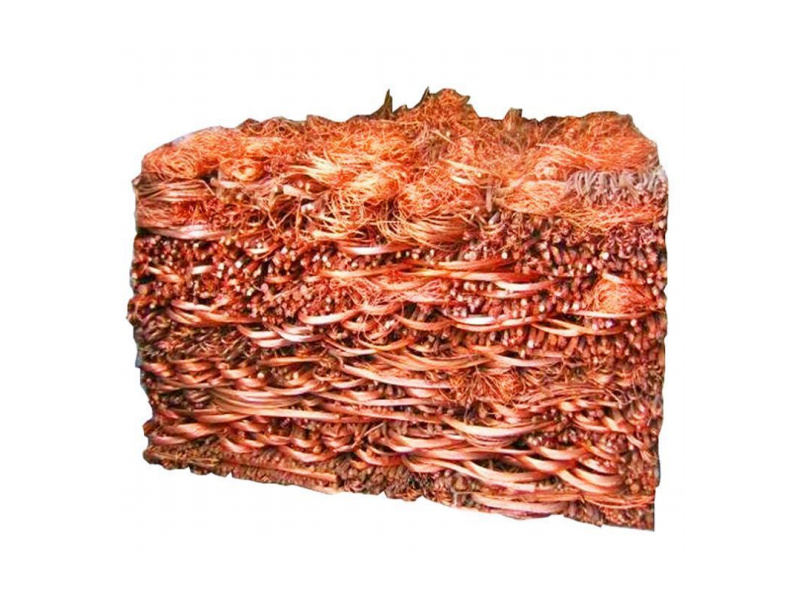 خردة النحاس