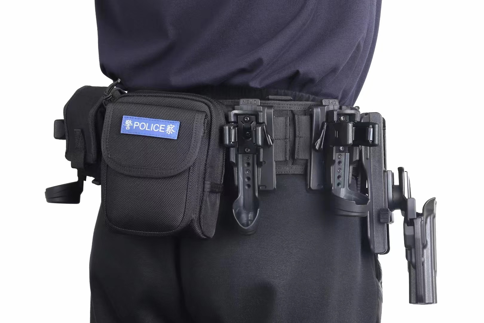 Tactical Duty Belt