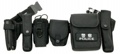 Tactical Duty Belt