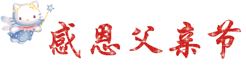 图片名称 图片名称