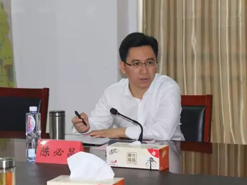 亚星yaxin557官网