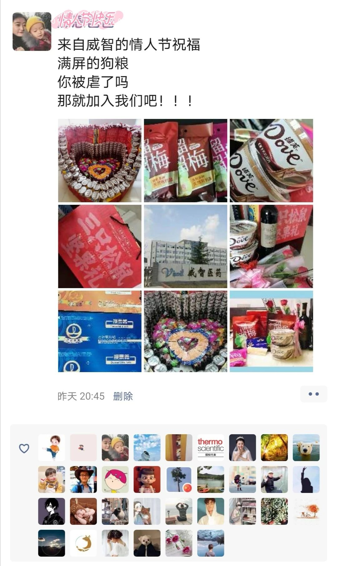 图片名称 图片名称